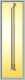 6962 Viessmann Wood Post Lamp Deutsche Reichsbahn